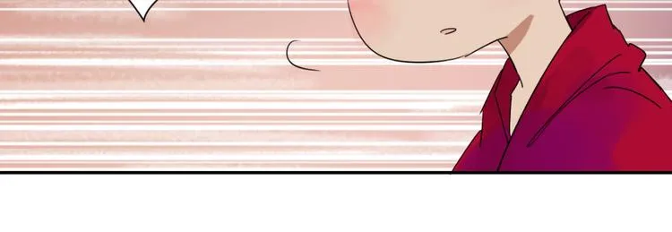 第10话 智戏宗本（七） 第46页