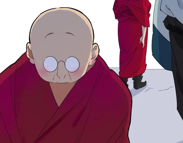 第12话 智戏宗本（九） 第33页
