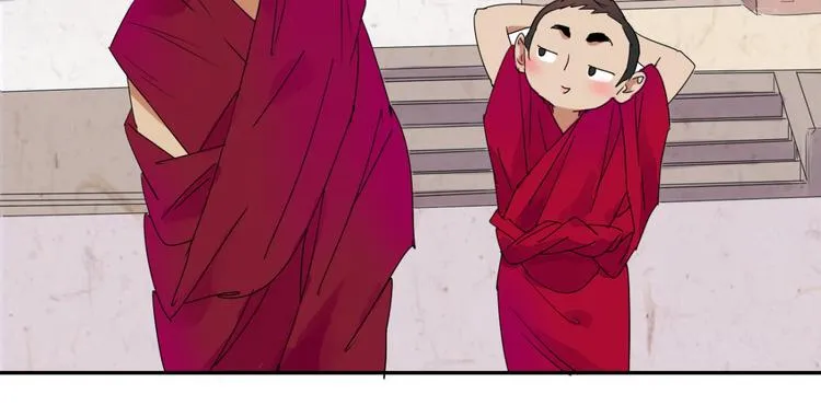 第12话 智戏宗本（九） 第36页