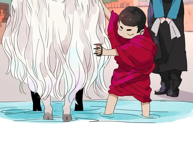 第13话 怀孕的公羊（一） 第39页