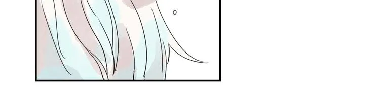 第13话 怀孕的公羊（一） 第41页