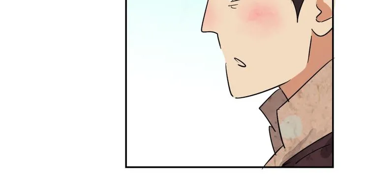 第14话 怀孕的公羊（二） 第8页