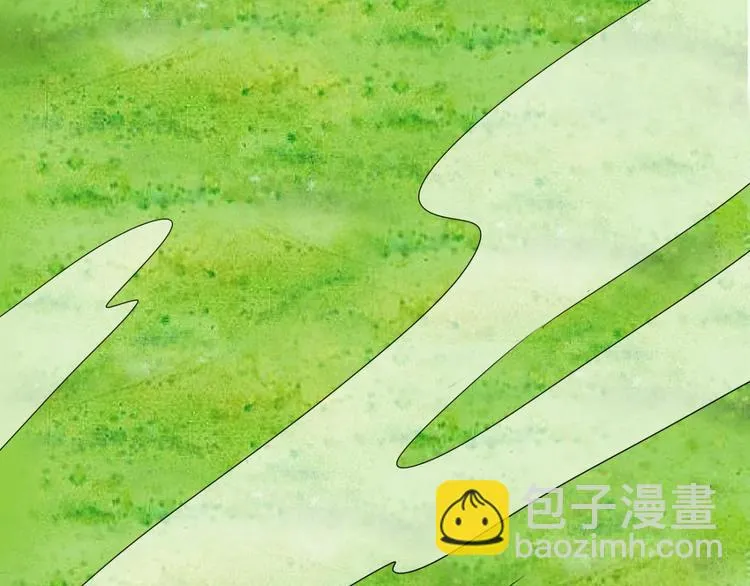 第15话 怀孕的公羊（三） 第17页