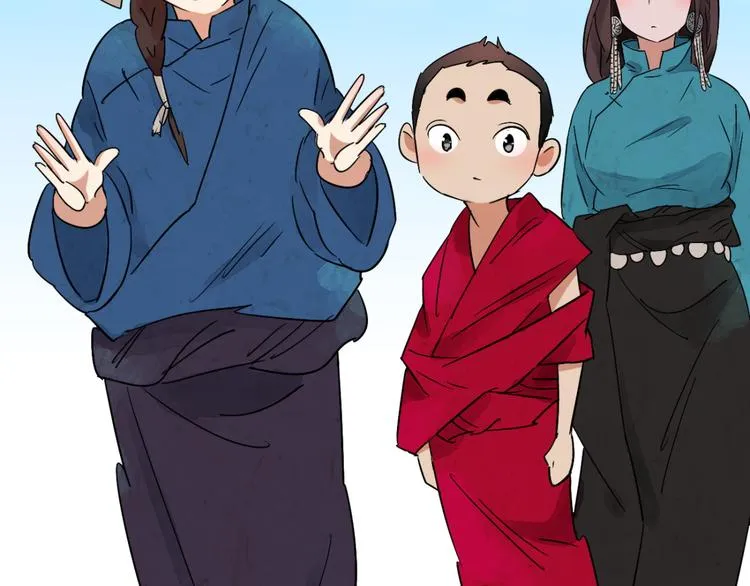 第16话 怀孕的公羊（四） 第6页
