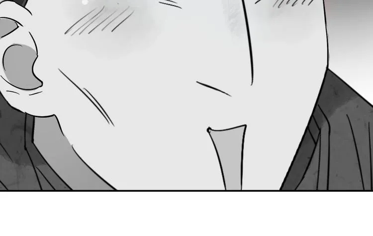 第18话 怀孕的公羊（六） 第30页