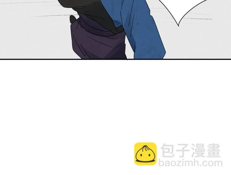 第18话 怀孕的公羊（六） 第55页