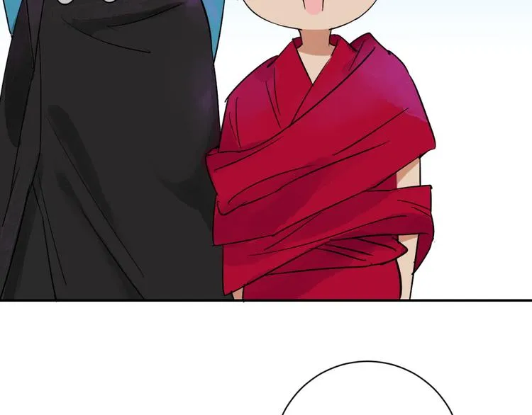 第19话 怀孕的公羊（七） 第20页