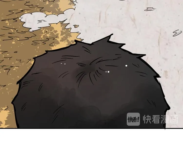 第19话 怀孕的公羊（七） 第53页