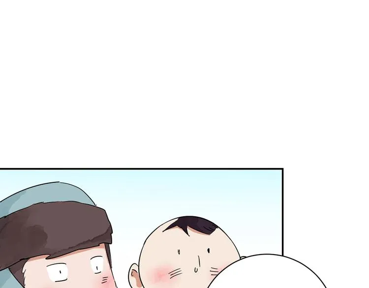 第20话 树神显灵（一） 第29页