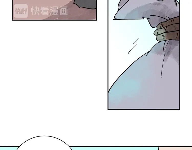 第23话 树神显灵（四） 第29页