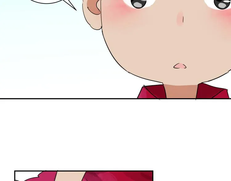 第24话 历练（一） 第31页