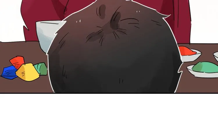 第24话 历练（一） 第42页