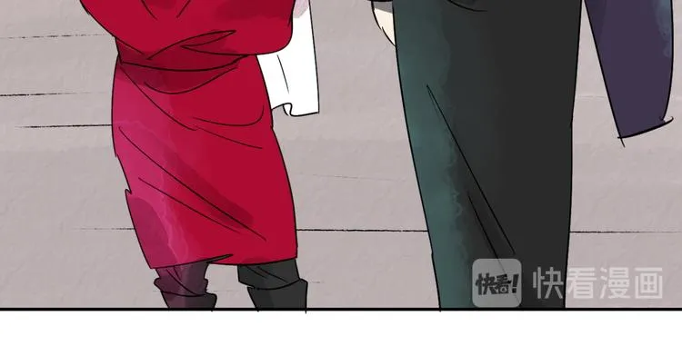 第28话 历练（五） 第30页