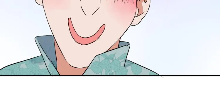 第28话 历练（五） 第38页