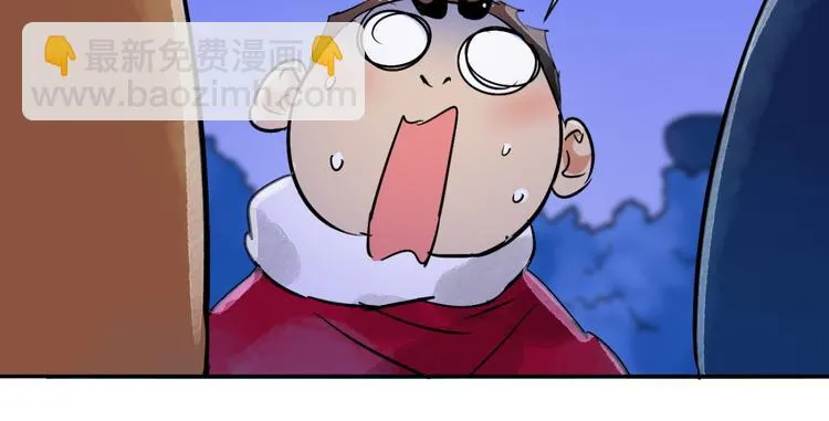第30话 历练（七） 第27页