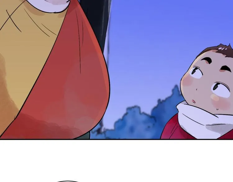第31话 历练（八） 第6页
