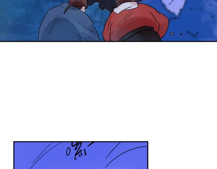 第31话 历练（八） 第41页