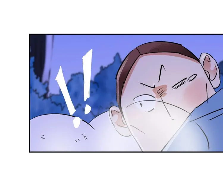 第31话 历练（八） 第54页