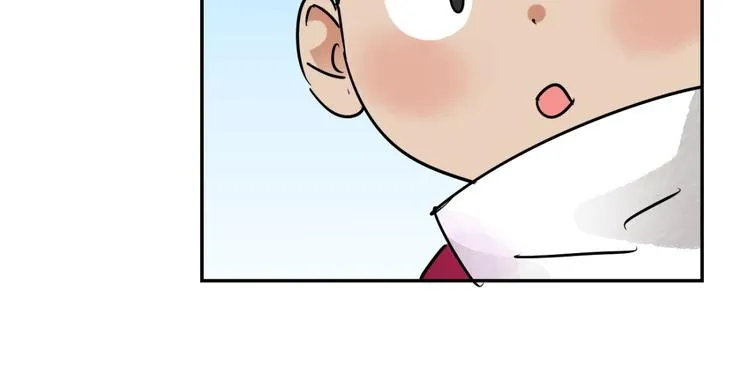 第33话 山贼鬼头（二） 第62页