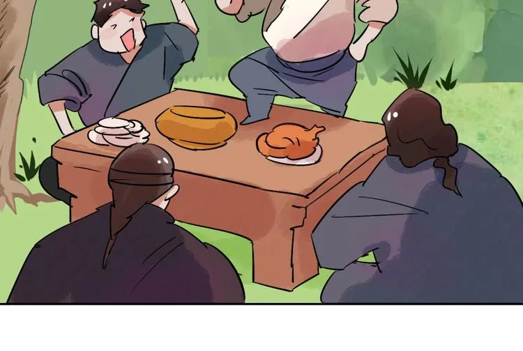 第34话 山贼鬼头（三） 第43页