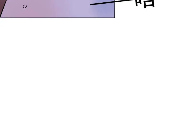 第35话 山贼鬼头（四） 第30页