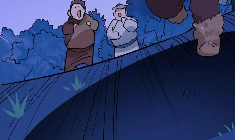 第35话 山贼鬼头（四） 第51页
