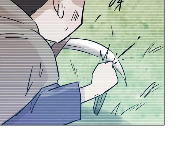 第38话 山贼鬼头（七） 第15页
