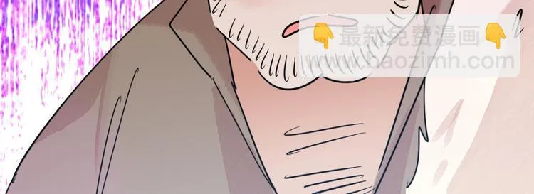 第38话 山贼鬼头（七） 第38页