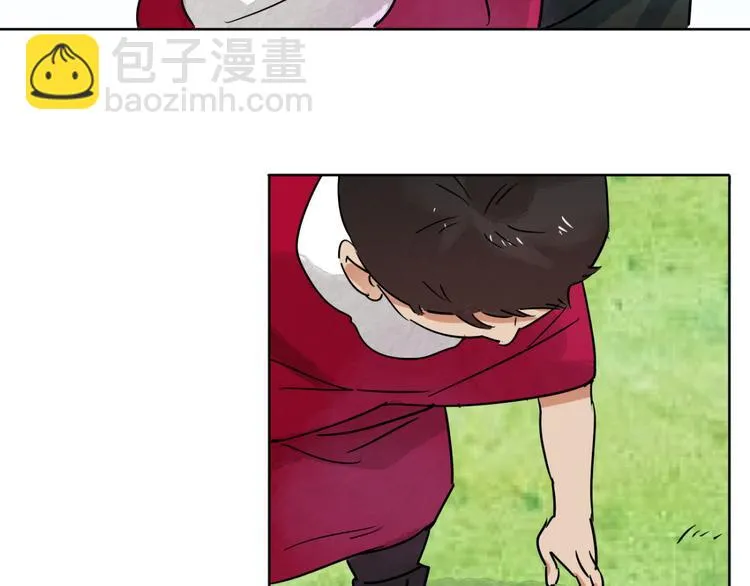 第38话 山贼鬼头（七） 第52页