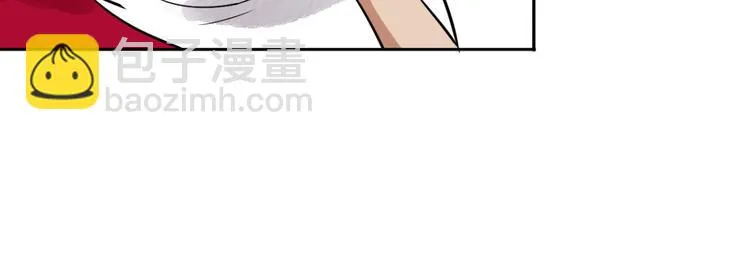 第39话 山贼鬼头（八） 第13页