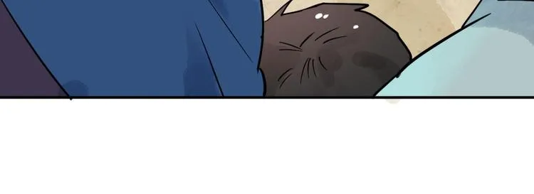 第40话 虎口取戒（一） 第8页
