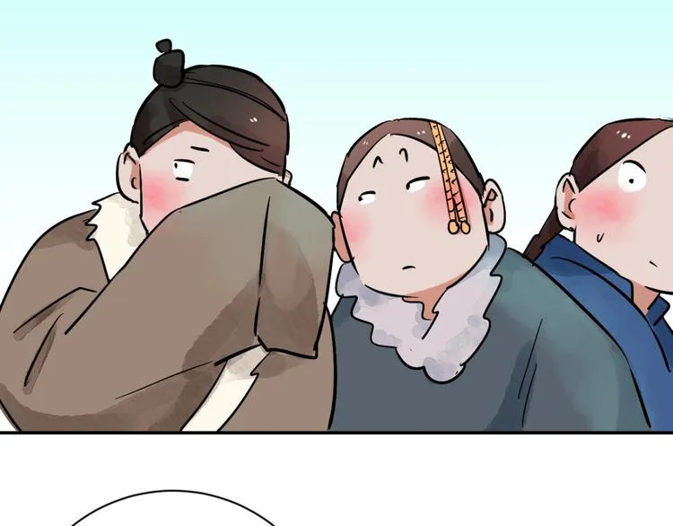 第40话 虎口取戒（一） 第16页