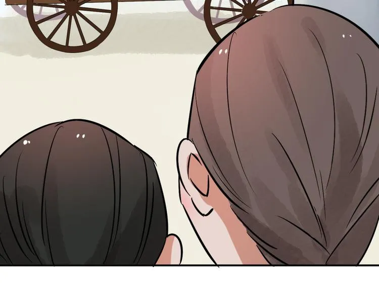 第40话 虎口取戒（一） 第35页