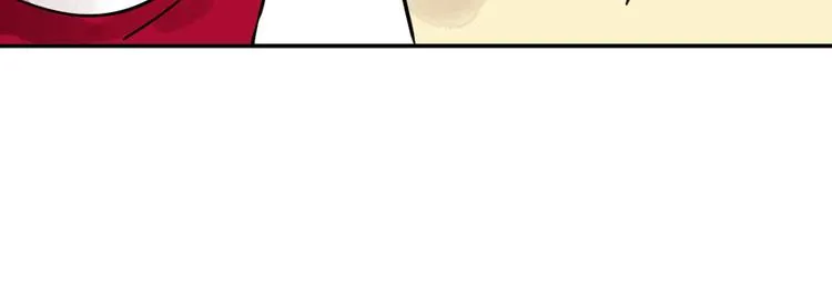 第40话 虎口取戒（一） 第53页