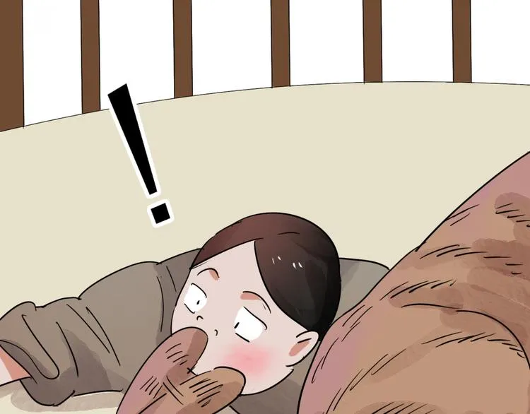 第41话 虎口取戒（二） 第7页