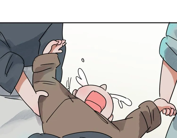 第41话 虎口取戒（二） 第21页