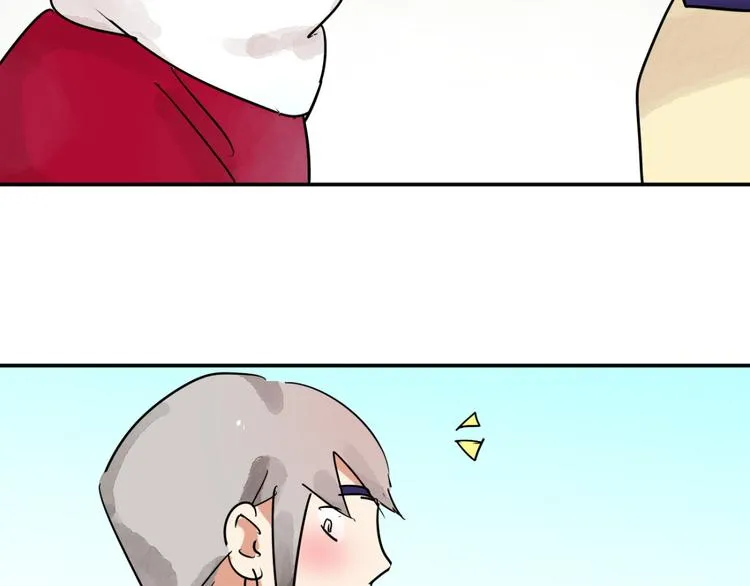 第41话 虎口取戒（二） 第25页