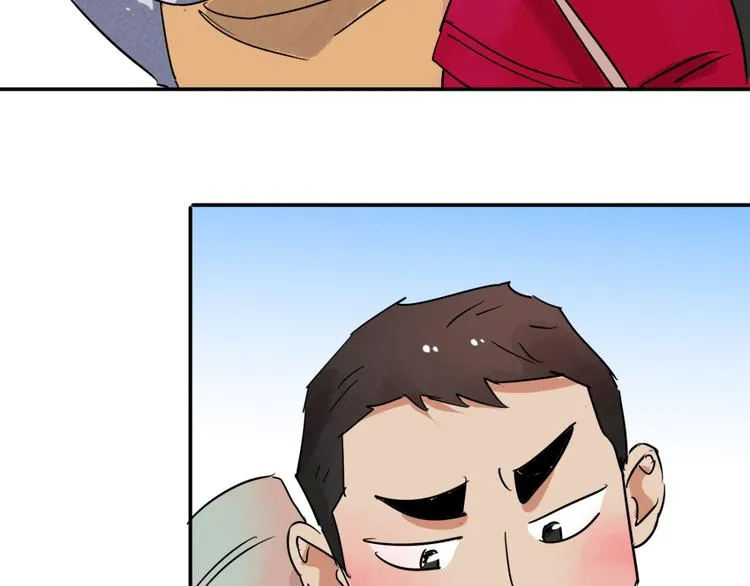 第41话 虎口取戒（二） 第37页