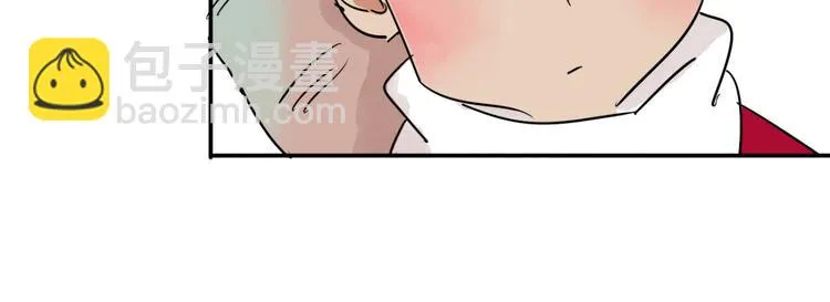 第41话 虎口取戒（二） 第38页