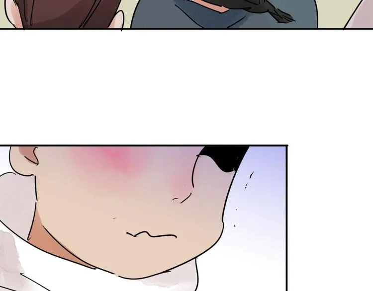 第41话 虎口取戒（二） 第47页