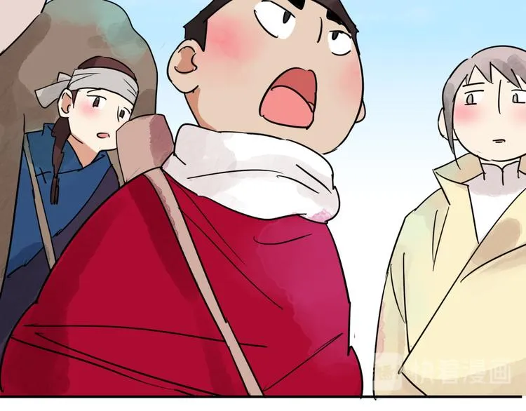 第41话 虎口取戒（二） 第50页