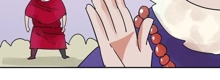 第41话 虎口取戒（二） 第58页