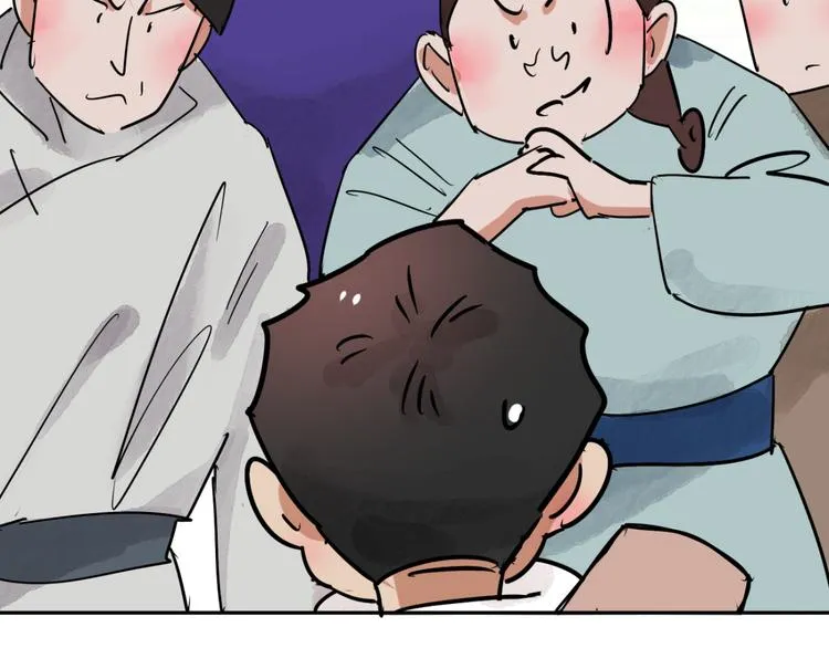 第41话 虎口取戒（二） 第60页