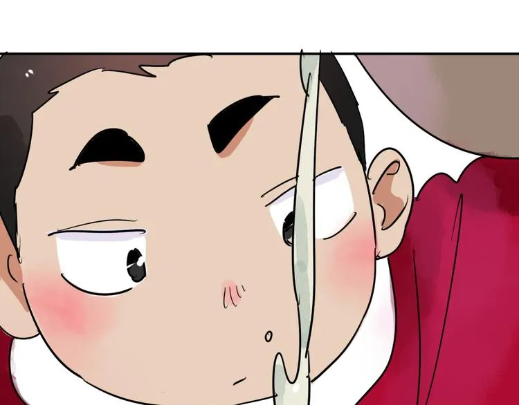 第42话 虎口取戒（三） 第54页