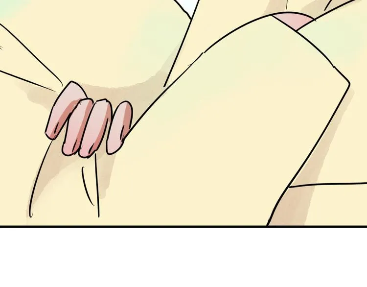 第43话 虎口取戒（四） 第22页