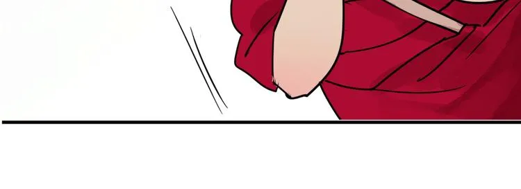 第43话 虎口取戒（四） 第28页
