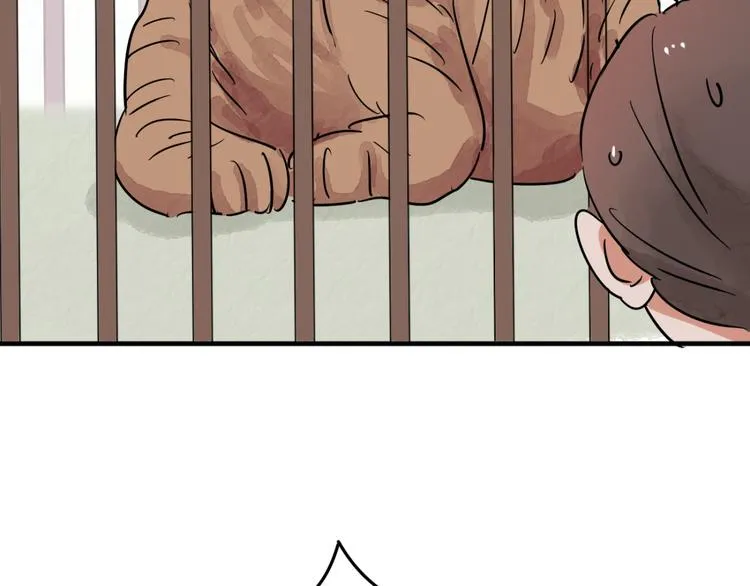 第43话 虎口取戒（四） 第35页