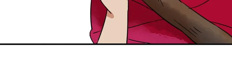 第43话 虎口取戒（四） 第43页