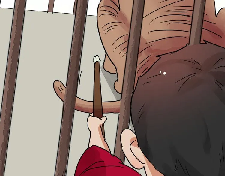 第43话 虎口取戒（四） 第46页