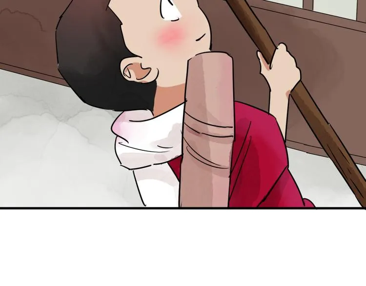 第43话 虎口取戒（四） 第50页